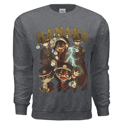 DARK HEATHER - FRONT