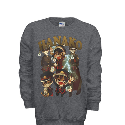 DARK HEATHER - FRONT